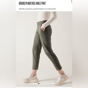 ATHLETA | BROOKLYN ANKLE PANT